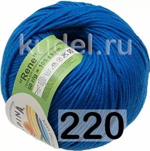 RENE - Alpina фото 24