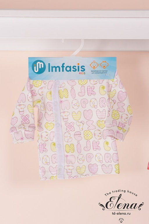 Кофточка для девочки 41518ДИрц Набивка - Елена фото 2