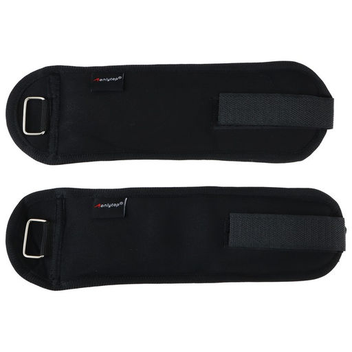 Утяжелители на запястье, 2 шт. × 200 г, цвет чёрный