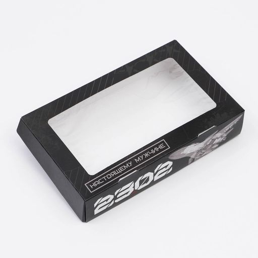 Цена за 5 шт. Коробка складная Настоящему мужчине, 23 февраля, 20 х 12 х 4 см