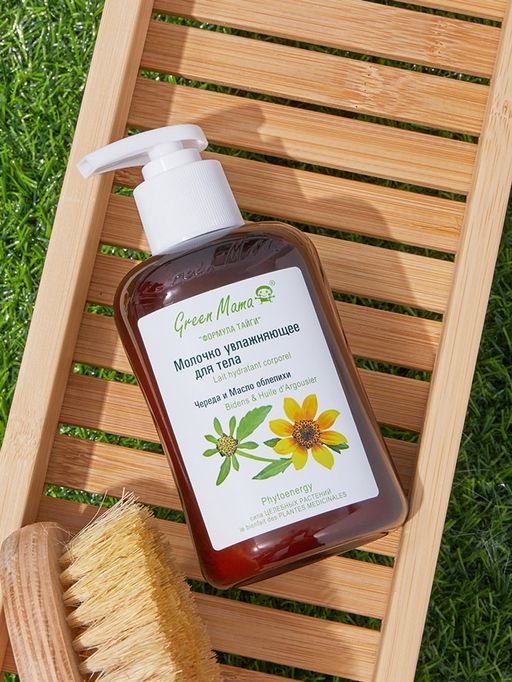 Молочко увлажняющее д/тела Череда и масло облепихи 300 мл - Green mama фото 2
