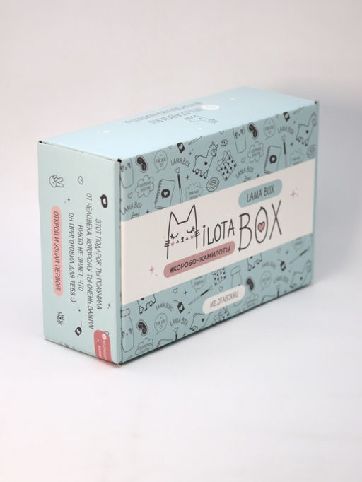 MilotaBox Lama Box - MILOTA BOX фото 4