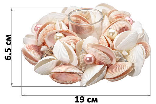 Пасхальное украшение подсвечник  "Ракушки с жемчугом", белое с розовым, на 1 свечу Elan Gallery