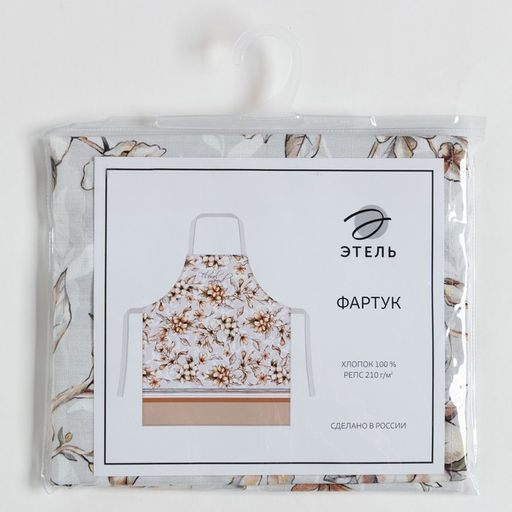 Фартук "Этель" Floral mood 70х60 см, 100% хлопок, репс 210 г/м²