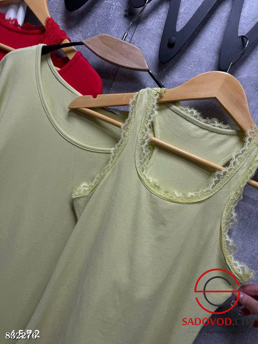 Свободный лонгслив и майка из трикотажа