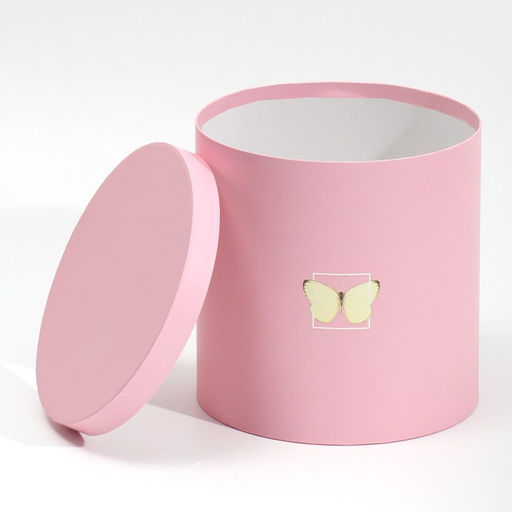 Набор круглых подарочных коробок 5 в 1 Бабочки, 23 23 25 15 15 15 см - Дарите счастье фото 8