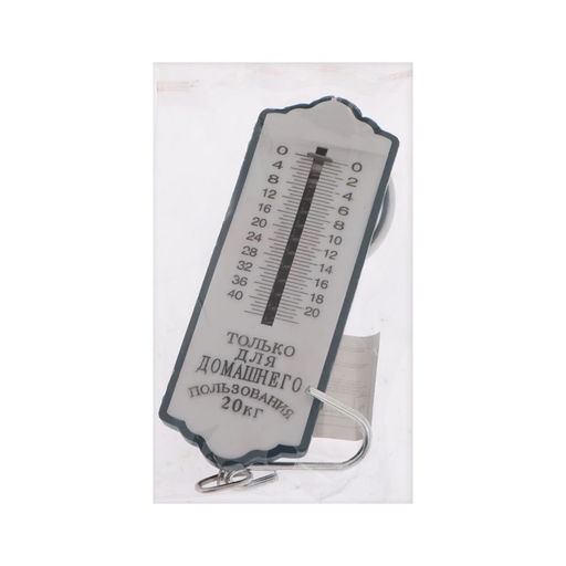 Весы-безмен Luazon, механические, до 20 кг, цена деления 500 г, синие - Luazon home фото 9