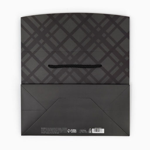 Цена за 2 шт. Пакет—коробка, подарочная упаковка, «Подарок», 23×18×11 см