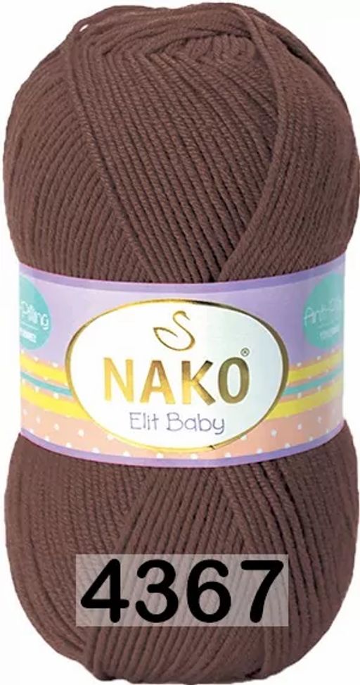 ELIT BABY - Nako фото 21