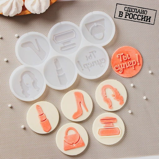 Силиконовый молд для леденцов и шоколада Женский набор, 22?11 см, ячейка d=6 см, прозрачный