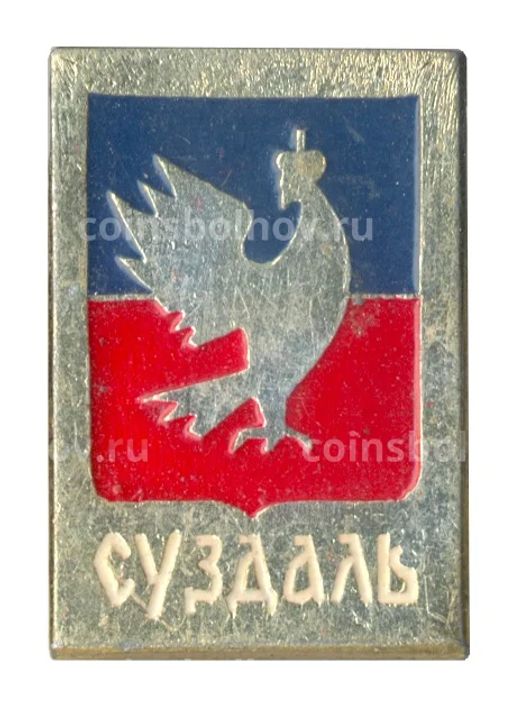 Значок Суздаль
