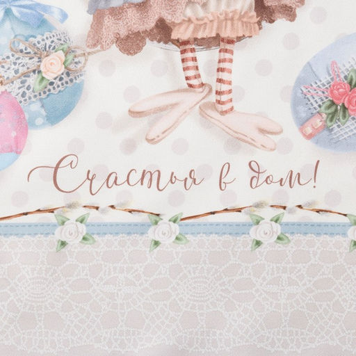 Полотенце Пасхальные Тильды 40х73 см, 100% хлопок, саржа 190 гр/м2 - Этель фото 3