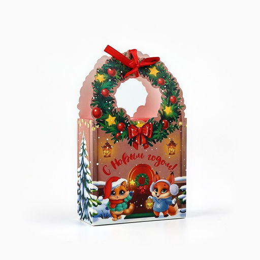 Цена за 2 шт. Коробка новогодняя складная Новогодний домик 12 х 21 х 5 см - Дарите счастье фото 2