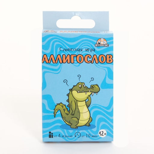 Карточная игра для весёлой компании Аллигослов - Simaland фото 3