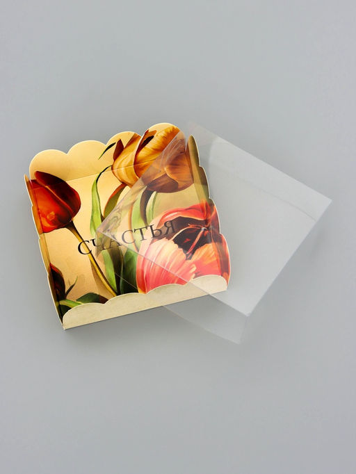 Цена за 5 шт. Коробка для печенья, Тюльпаны, 9?9?3 см