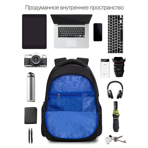 RQ-310-2 Рюкзак - Grizzly фото 25