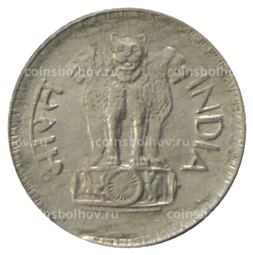 Монета 25 пайс 1974 года Индия