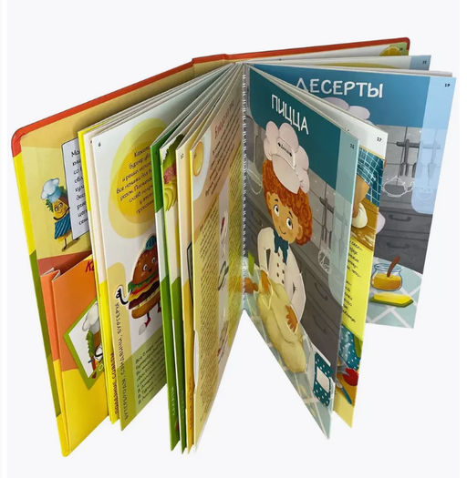 Кук Бук. Интерактивная кулинария для детей и взрослых - BimBiMon фото 14
