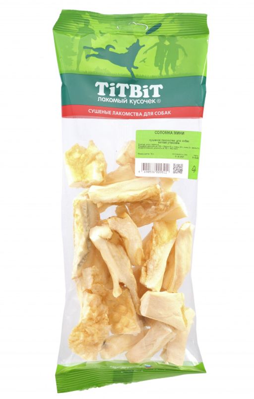 Титбит из кожи Соломка мини - мягкая упаковка 1/35 4690538009512
