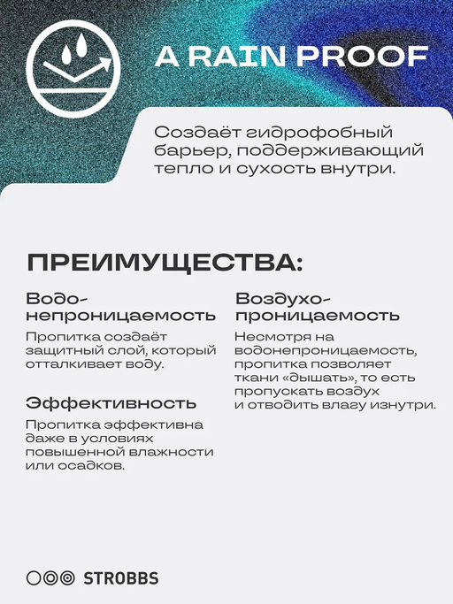 T3406-4 пуховик женский - Strobbs фото 12