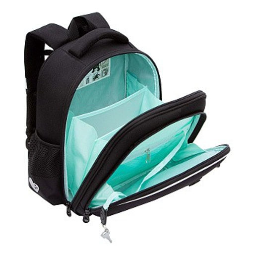 RAz-586-4 Рюкзак школьный с обвесом