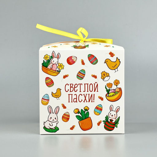Цена за 2 шт. Коробка складная на Пасху Пасхальная, 12 х 12 х 12 см - Дарите счастье фото 3
