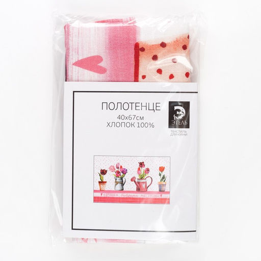 Полотенце Этель Любимая бабушка 40?67 см, 100% хлопок, репс 190 г/м?