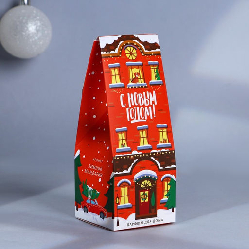 Диффузор ароматический палочки «Новогодняя коллекция: Зимняя сказка рядом», аромат мандарина, 30 мл.