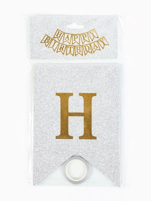Гирлянда "Happy Birthday" серебряная