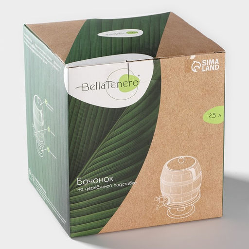 Бочонок фарфоровый с краником на деревянной подставке BellaTenero, 2.5 л, белое