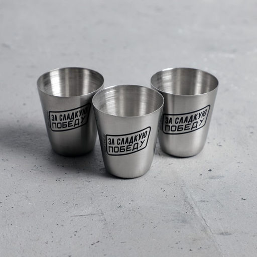 Набор стопок Сладкая победа, 3 шт - Simaland фото 3