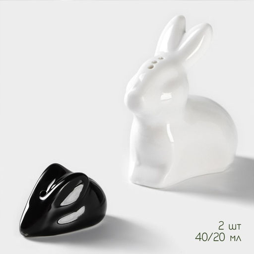 Набор фарфоровый для специй на бамбуковой подставке BellaTenero Зайцы, 3 предмета: солонка 50 мл, перечница 20 мл, подставка, цвет белый и чёрный  фото 4