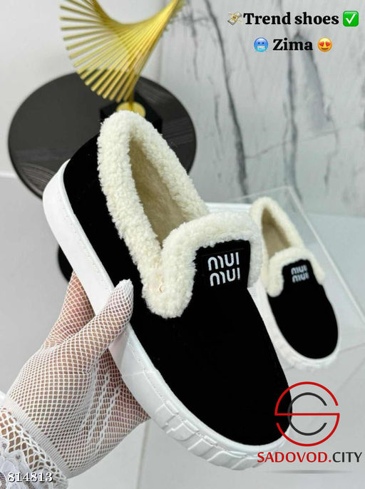 Мокасины женские для зимы