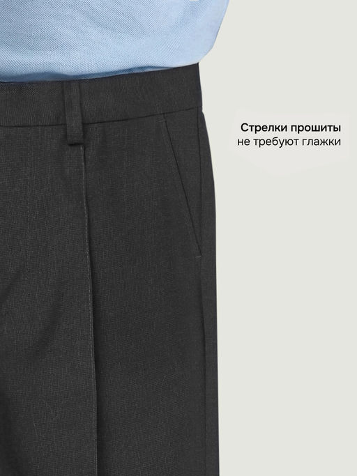 Брюки 2ш73326 серый - Nikastyle фото 2