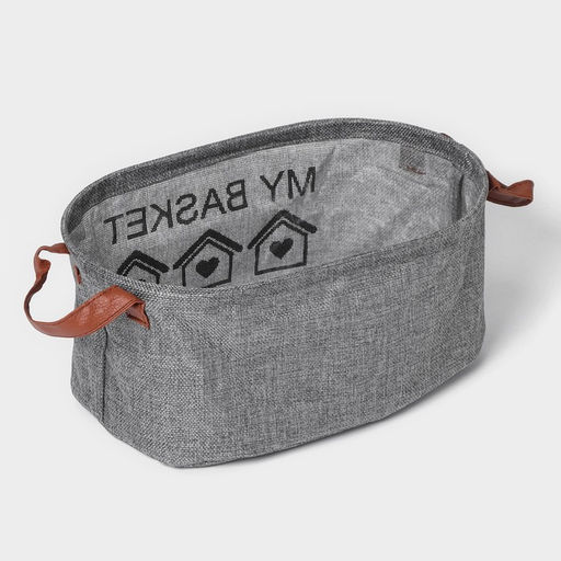 Корзина для хранения с ручками овальная Доляна My Basket, 203013, серая  фото 4