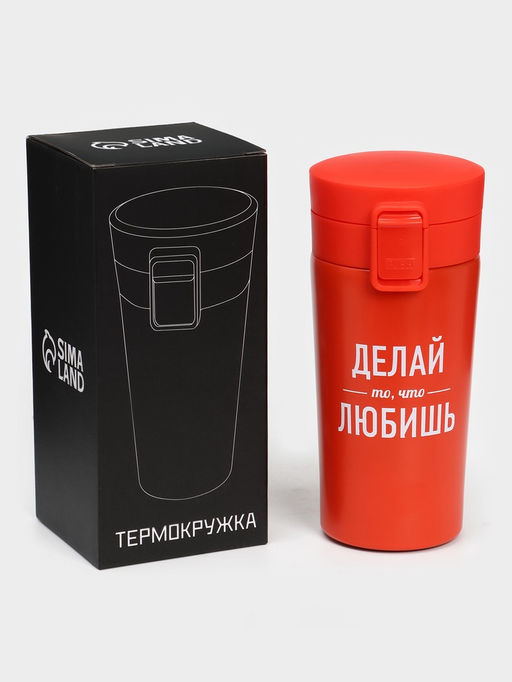 Термокружка с ситечком Делай то, что любишь, 380 мл, сохраняет температуру до 8 ч