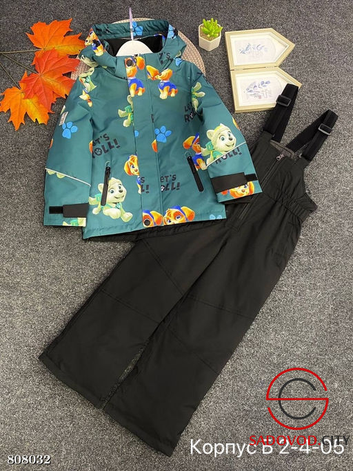 костюм для осенне-весеннего сезона - Bruno фото 6