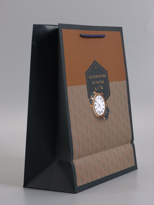 Пакет подарочный ламинированный «Сдержанный стиль», 26×12×32 см