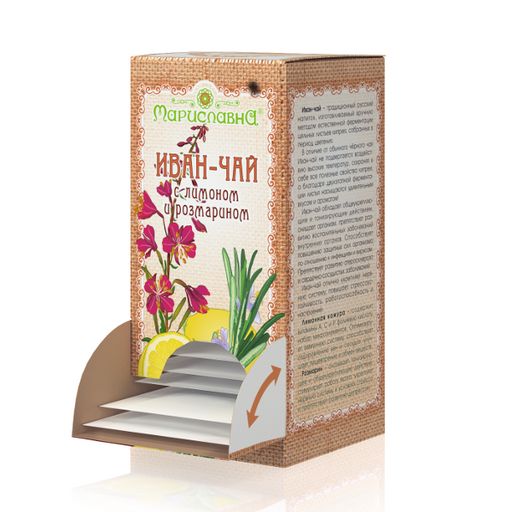 Иван-чай С лимоном и розмарином в фильтр-пакетах - Мариславна фото 2