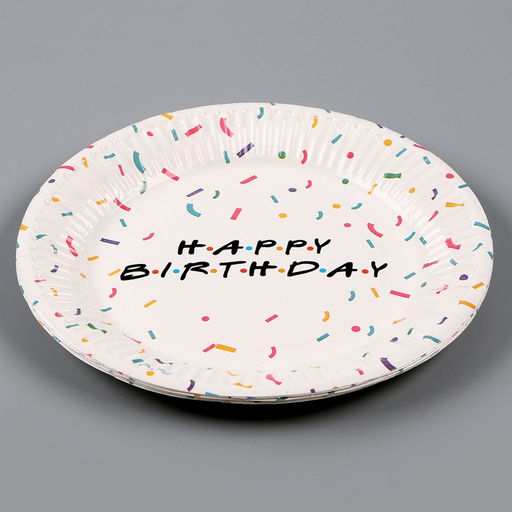 Тарелка бумажная Happy birthday, 18 см, в наборе 6 штук - Страна карнавалия фото 7