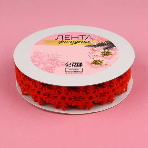 Лента декоративная фигурная Снежинки, 25 мм, 90.5 м, красная - Арт узор фото 2