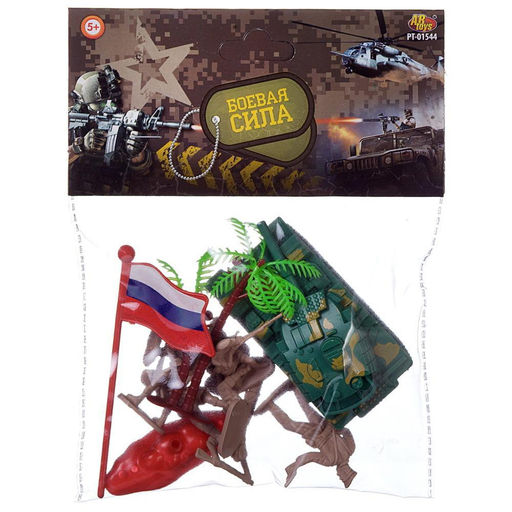 Игровой набор Abtoys Боевая сила 9 предметов (танк-бронетранспортер, солдатики, аксессуары)