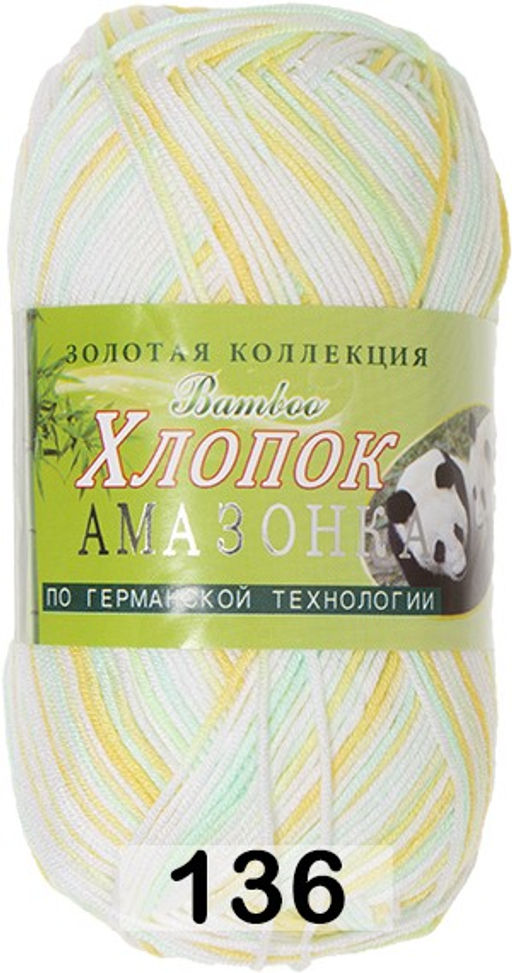 АМАЗОНКА COLOR CITY  фото 6