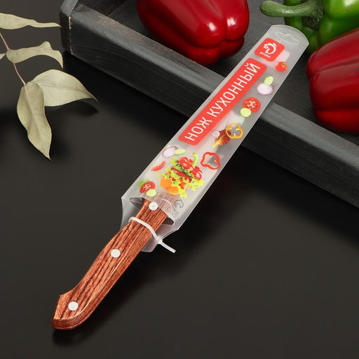 Нож для овощей Доляна Ecology, лезвие 8,5 см  фото 4