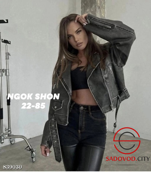 Кожаная весенняя куртка - Bruno фото 2