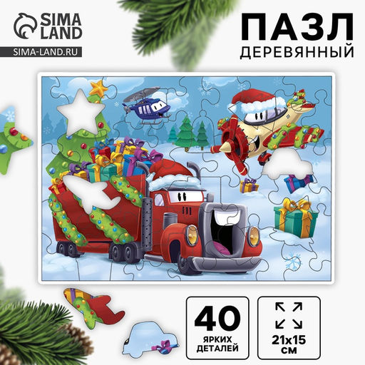 Пазл новогодний Помощники Деда Мороза - Лесная мастерская фото 6