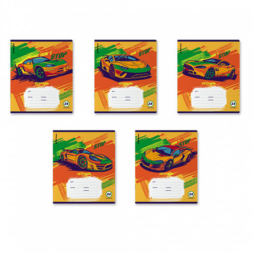 Цена за 10 шт. Тетрадь школьная ученическая ErichKrause Graphic Car, 24 листа, линейка (в плёнке по 10 шт.)_MIX-PACK фото 2