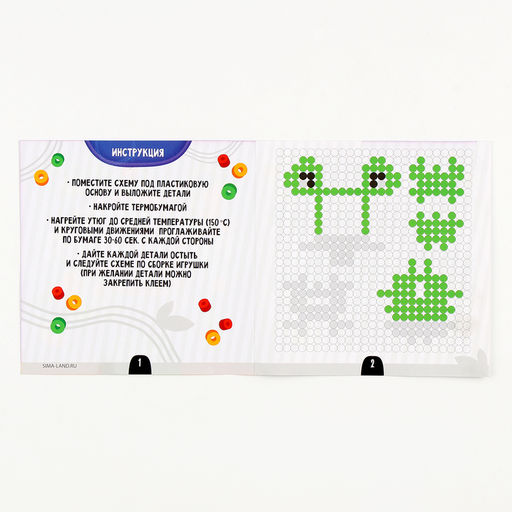 Термомозаика для детей 3D фигурка «Уточка»