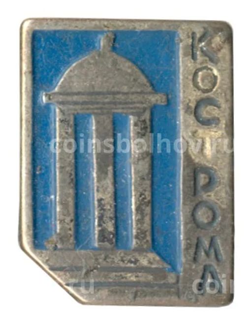 Значок Кострома