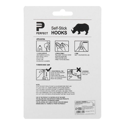 Крючки самоклеящиеся, круглые, с системой бесследного удаления, набор, 5 х 3 см, 3 шт. - Мой выбор фото 4